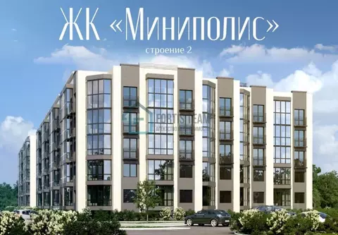 2-к кв. Ярославская область, Ярославский муниципальный округ, пос. ...