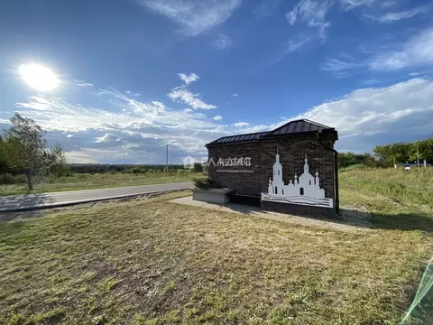 Участок в Воронежская область, Рамонский район, Ступинское с/пос, с. ...