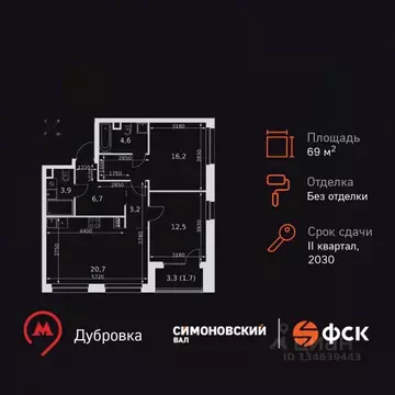 3-к кв. Москва Юго-Восточный ао, Южнопортовый р-н,  (69.5 м)