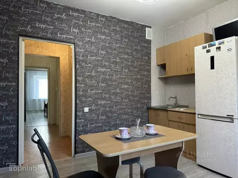 1-к кв. Краснодарский край, Армавир просп. Авиаторов, 2 (39.2 м)