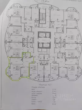 2-к кв. Чувашия, Чебоксары ул. Богдана Хмельницкого, поз8 (62.0 м)