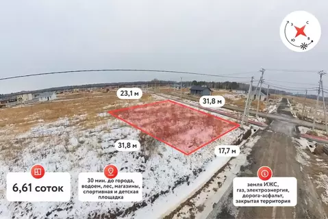 Участок в Тюменская область, Тюменский муниципальный округ, с. Кулига, ...