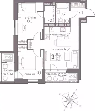 Студия Пермский край, Пермь ул. Серебристая, 3А (60.6 м)