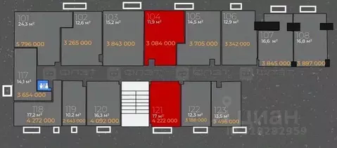 Офис в Татарстан, Казань ул. Николая Ершова, 28 (11 м)