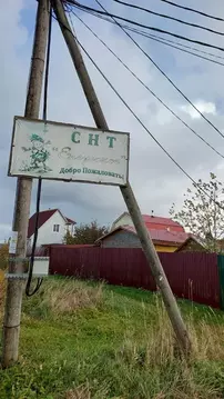 Дом в Ленинградская область, Гатчинский муниципальный округ, Суйда ...