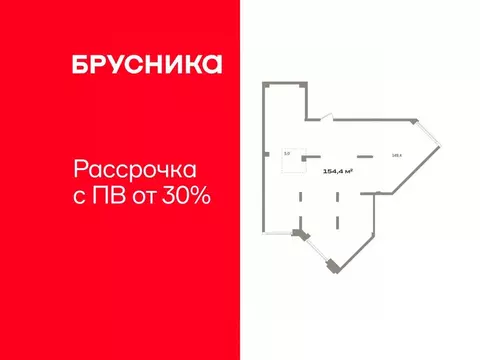 Помещение свободного назначения в Тюменская область, Тюмень ул. Павла ...