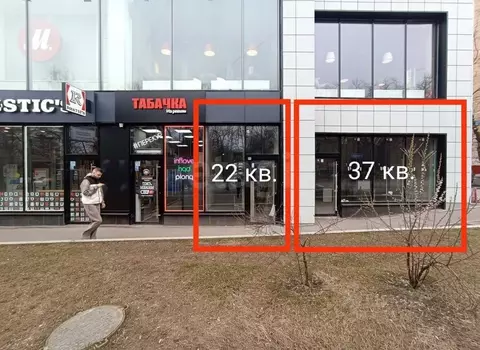 Помещение свободного назначения в Москва Чонгарский бул., 3 (22 м)