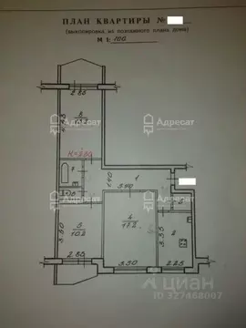 3-к кв. Волгоградская область, Волгоград Семь Ветров мкр, ул. ...