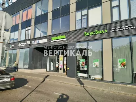 Помещение свободного назначения в Москва ул. Поляны, 5 (139 м)