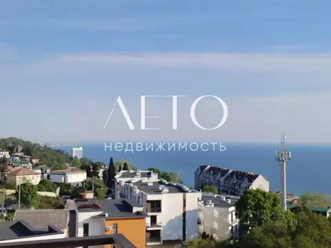 1-к кв. Краснодарский край, Сочи Звездная ул., 37/1 (25.0 м)