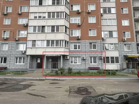 Помещение свободного назначения в Московская область, Балашиха Саввино ...
