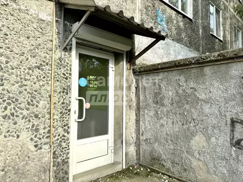 Офис в Свердловская область, Первоуральск ул. Строителей, 6 (39 м)