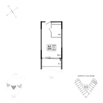 Студия Крым, Алушта муниципальный округ, пос. Бондаренково Летто жилой ...