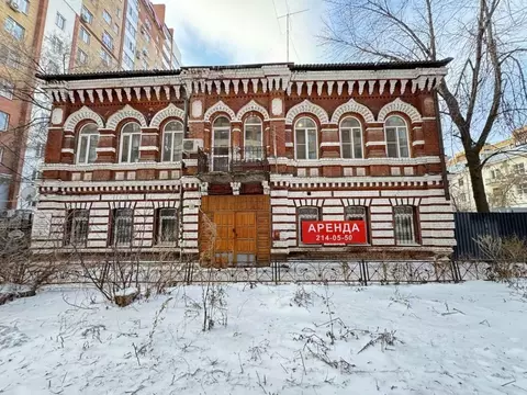 Офис в Самарская область, Самара Никитинская ул., 48 (138 м)