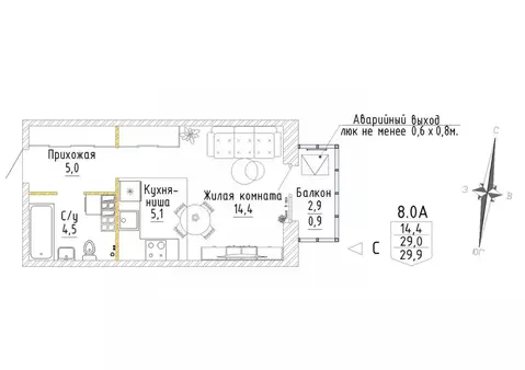 1-к кв. Свердловская область, Екатеринбург Уралмаш жилрайон, Зеленая ...