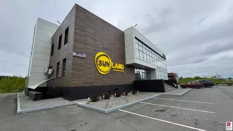 Помещение свободного назначения в Челябинская область, Копейск просп. ...