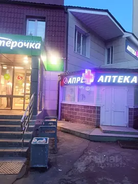 Помещение свободного назначения в Чувашия, Чебоксары ул. Энтузиастов, ...