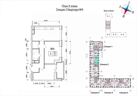 2-к кв. Московская область, Наро-Фоминск ул. Володарского, 10 (68.0 м)