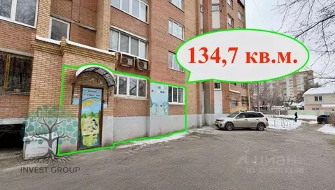 Офис в Самарская область, Самара ул. Мичурина, 147 (135 м)