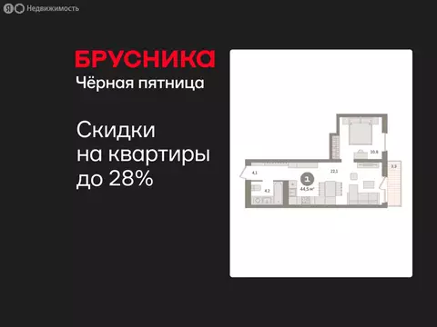 1-комнатная квартира: Екатеринбург, жилой район Эльмаш, Механический ...