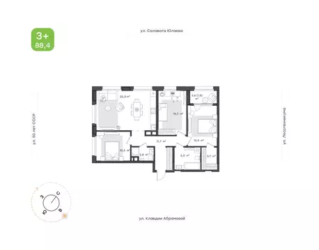 3-к кв. Башкортостан, Уфа Бионика Парк жилой комплекс, 3 (88.4 м)