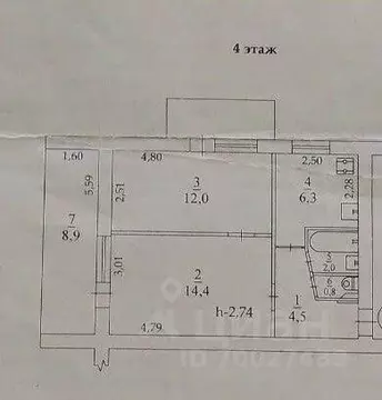 2-к кв. Севастополь просп. Октябрьской Революции, 87 (48.9 м)