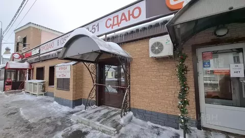 Помещение свободного назначения в Оренбургская область, Оренбург ...