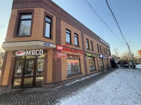 Помещение свободного назначения в Московская область, Одинцовский ...