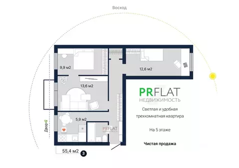 3-к кв. Свердловская область, Екатеринбург ул. Красных Командиров, 1 ...