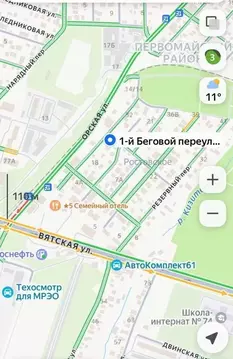 Участок в Ростовская область, Ростов-на-Дону 1-й Беговой пер. (6.0 ...