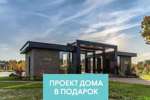 Участок в Ленинградская область, Выборгский район, Первомайское с/пос, ...