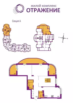 3-к кв. Владимирская область, Владимир ул. Мира, 5 (99.46 м)