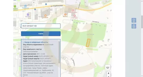Участок в Пермский край, Пермь Коллективный сад № 54 СНТ,  (6.0 сот.)
