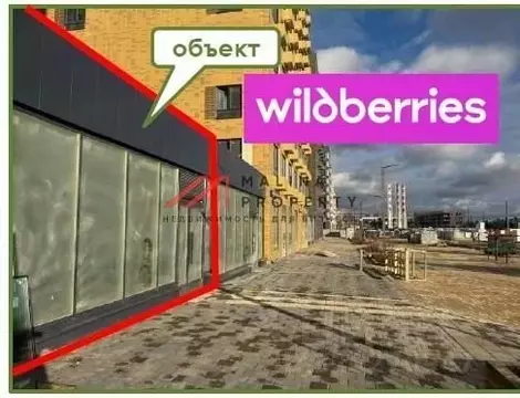 Торговая площадь в Московская область, Красногорск городской округ, ...