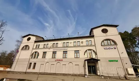 Помещение свободного назначения в Московская область, Химки ...