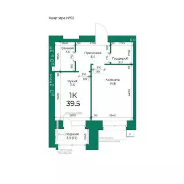 1-к кв. Алтайский край, Барнаул тракт Павловский (39.5 м)