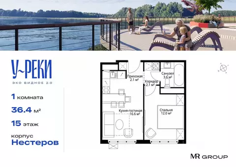 1-к кв. Московская область, Ленинский городской округ, д. Сапроново, ...