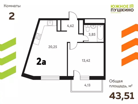 2-комнатная квартира: Пушкино, микрорайон Мамонтовка, Школьная улица, ...