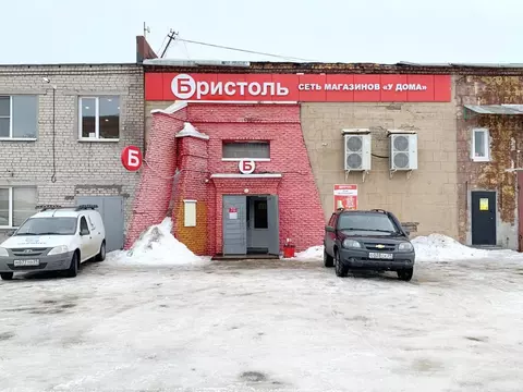 Помещение свободного назначения в Архангельская область, Северодвинск ...