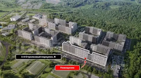 Торговая площадь в Московская область, Мытищи пер. 1-й Стрелковый, 5 ...