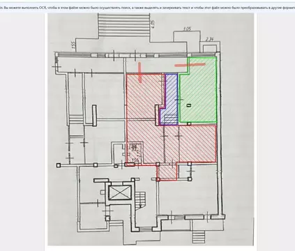 Помещение свободного назначения в Ставропольский край, Ставрополь ул. ...
