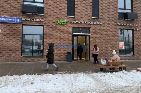 Торговая площадь в Московская область, Ленинский городской округ, ...