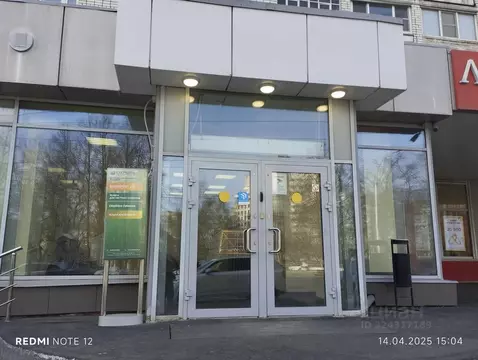 Помещение свободного назначения в Вологодская область, Вологда ул. ...