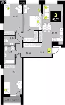 3-комнатная квартира: Тюмень, улица Пожарных и Спасателей, 14 (92.74 ...