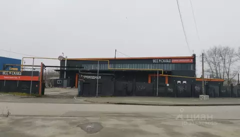 Склад в Свердловская область, Екатеринбург ул. Завокзальная, 9 (1100 ...