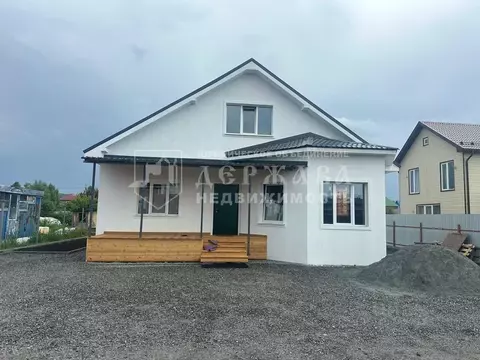 Дом в Кемеровская область, Кемерово Малиновая ул. (140 м)