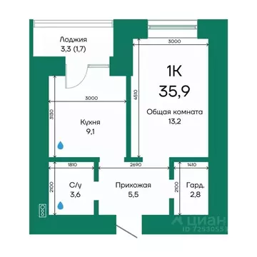 1-к кв. Алтайский край, Барнаул Просторная ул., 390к2 (35.9 м)