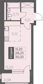 1-к кв. Башкортостан, Уфа ул. Орджоникидзе, 34 (30.05 м)