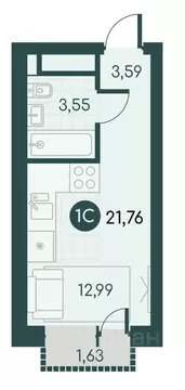 Студия Курганская область, Курган Малиновые высоты жилой комплекс ...
