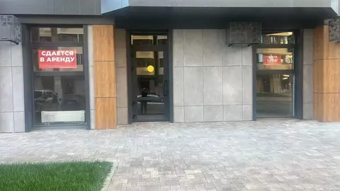 Помещение свободного назначения в Краснодарский край, Краснодар ...